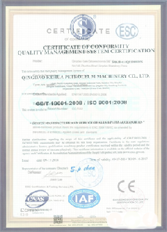 汕头智慧导览界面示例